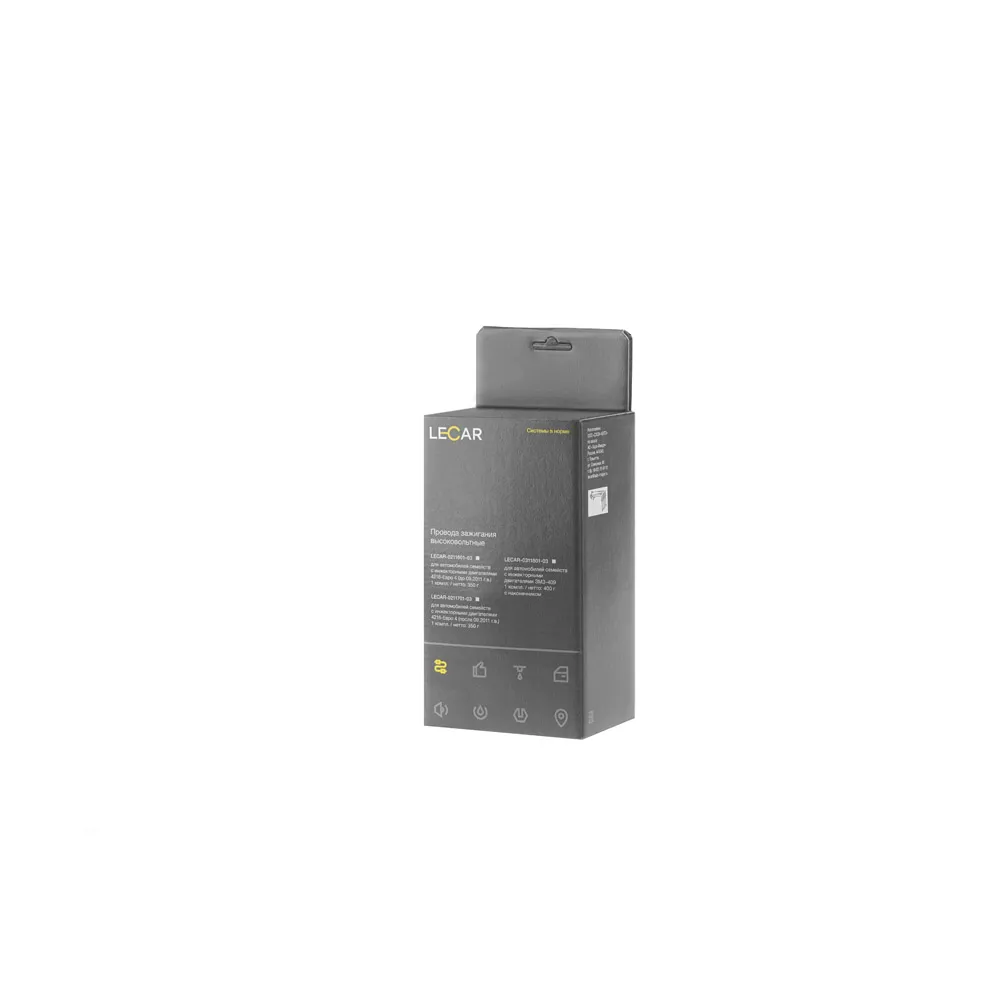 Провода высоковольтные На инжекторные двигатели (двиг. ЗМЗ-406) LECAR LECAR021140103