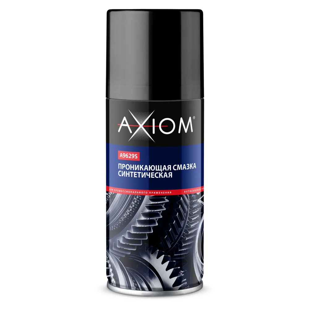 Синтетическая проникающая смазка AXIOM A9629s