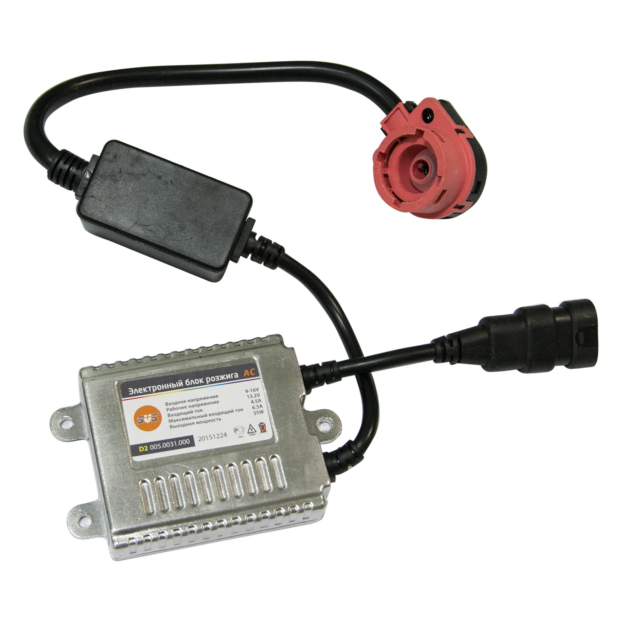 Блок розжига SVS Slim AC 35W 12V под D2