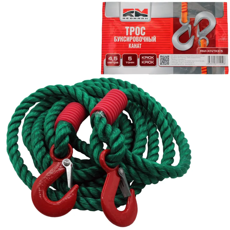 Трос буксировочный канат (4,5 м 5 т.) крюк/крюк RedMark