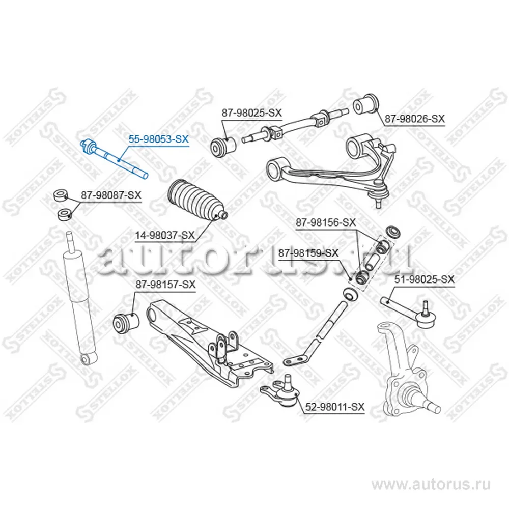 Тяга рул. л.+п. Toyota Hi-Ace #H12/#H22 STELLOX 5598053_SX