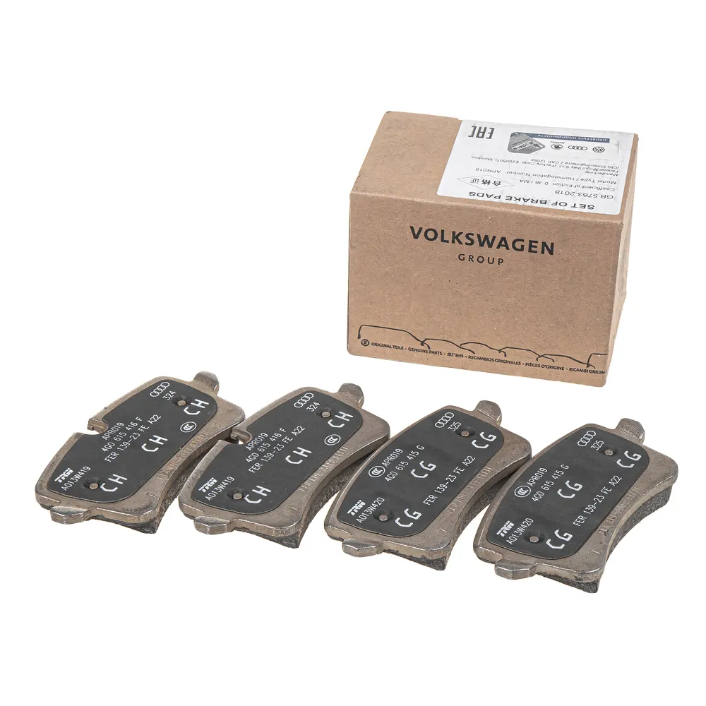 Колодки тормозные задние Audi A6 VAG 4G0698451L