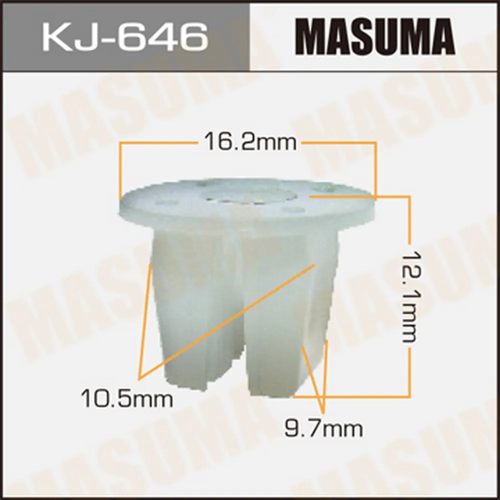 Клипса универс. KJ-646 MASUMA KJ-646