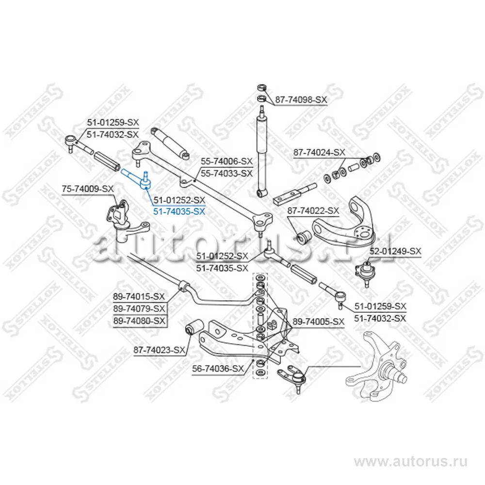 Наконечник рулевой внутренний Nissan King Cab D21 85-98 STELLOX 51-74035-SX