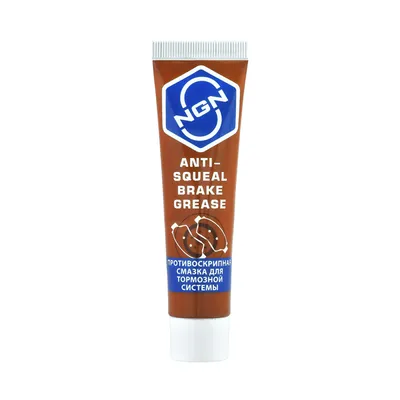 Противоскрипная смазка для тормозной системы Anti-Squeal Brake Grease 20 г