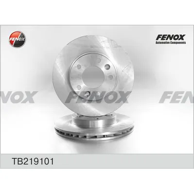 Диск тормозной [273.8X23X5, передний] KIA CARNIVAL 99- FENOX TB219101