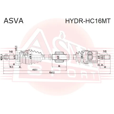 Приводной вал ASVA HYDRHC16MT