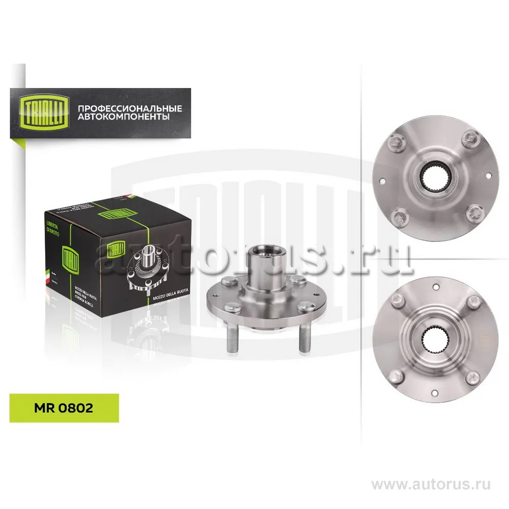 Ступица для а/м Hyundai Accent (99-)/Solaris (10-) (перед.) (25 зуб.) TRIALLI MR 0802