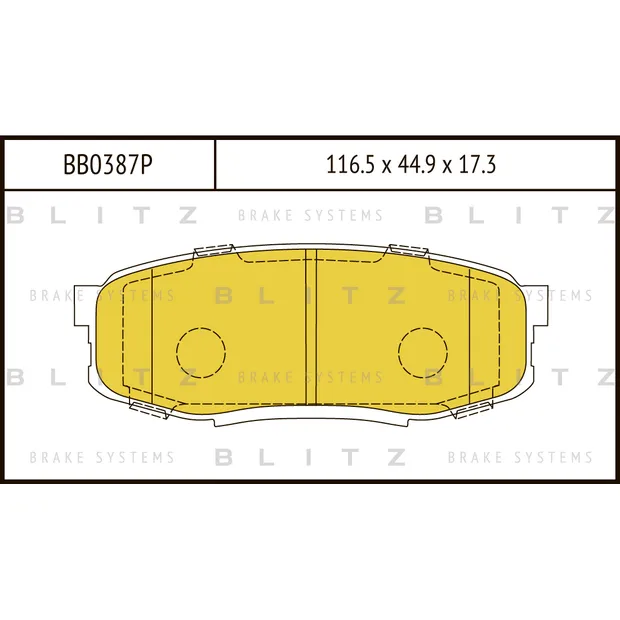 Колодки тормозные дисковые задние TOYOTA Land Cruiser 200 07-> BLITZ BB0387P