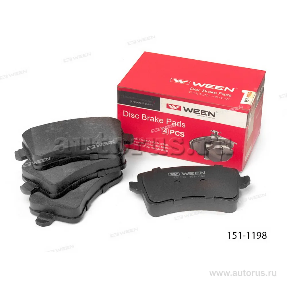 Тормозные колодки дисковые задние AUDI A4, A5, Q5 WEEN 151-1198