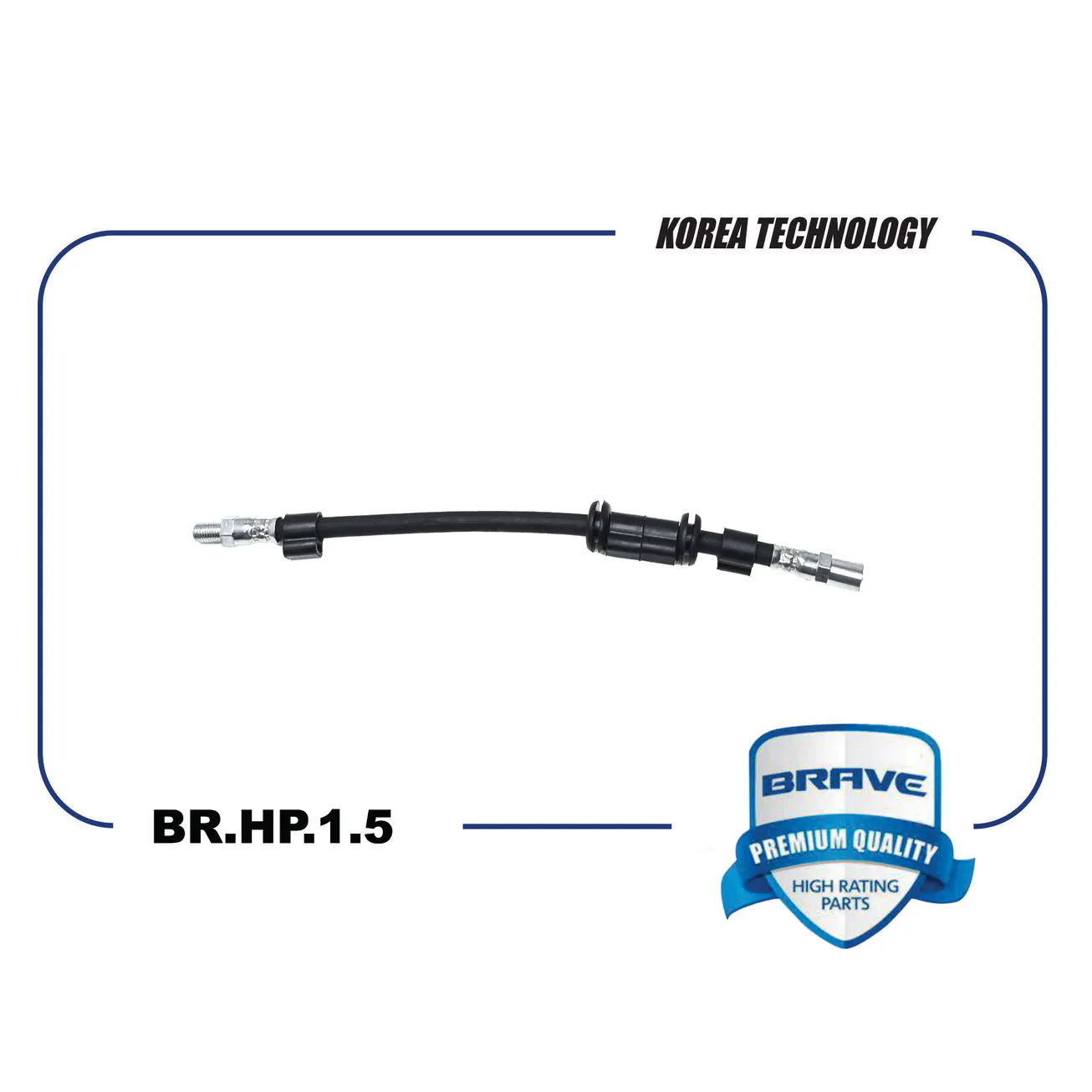 Шланг тормозной передний 2110-3506060 BR.HP.1.5 2110-2170-2190-1118 BRAVE BR.HP.1.5