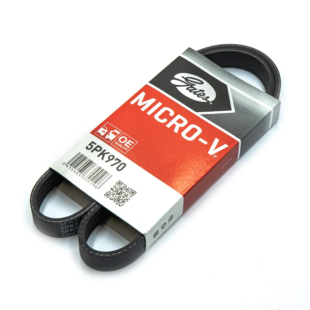 Ремень поликлиновый GATES 5PK970