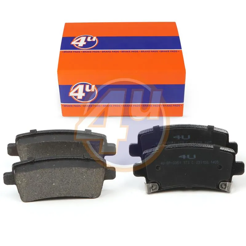 Колодки тормозные 4U 4U-BP-0061