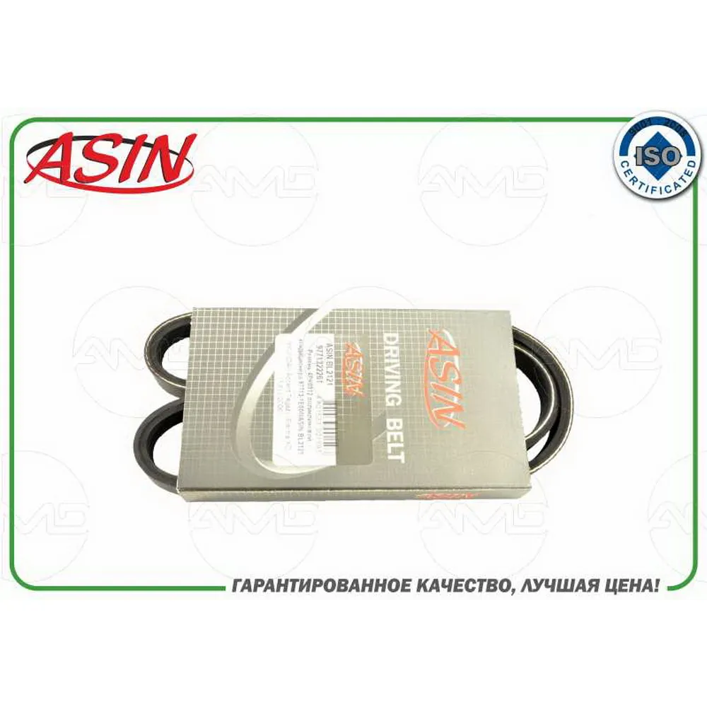 Ремень 4PK0812 поликлиновый, кондиционера 97713-1E000ASIN.BL2121 ASIN