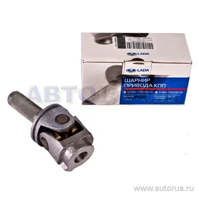 Шарнир кулисы КПП ВАЗ-1118 LADA 11180170316001