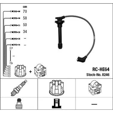 Провода высоковольтные RC-HE64 HONDA CIVIC 1.6 -01 RC-HE64 NGK 8246