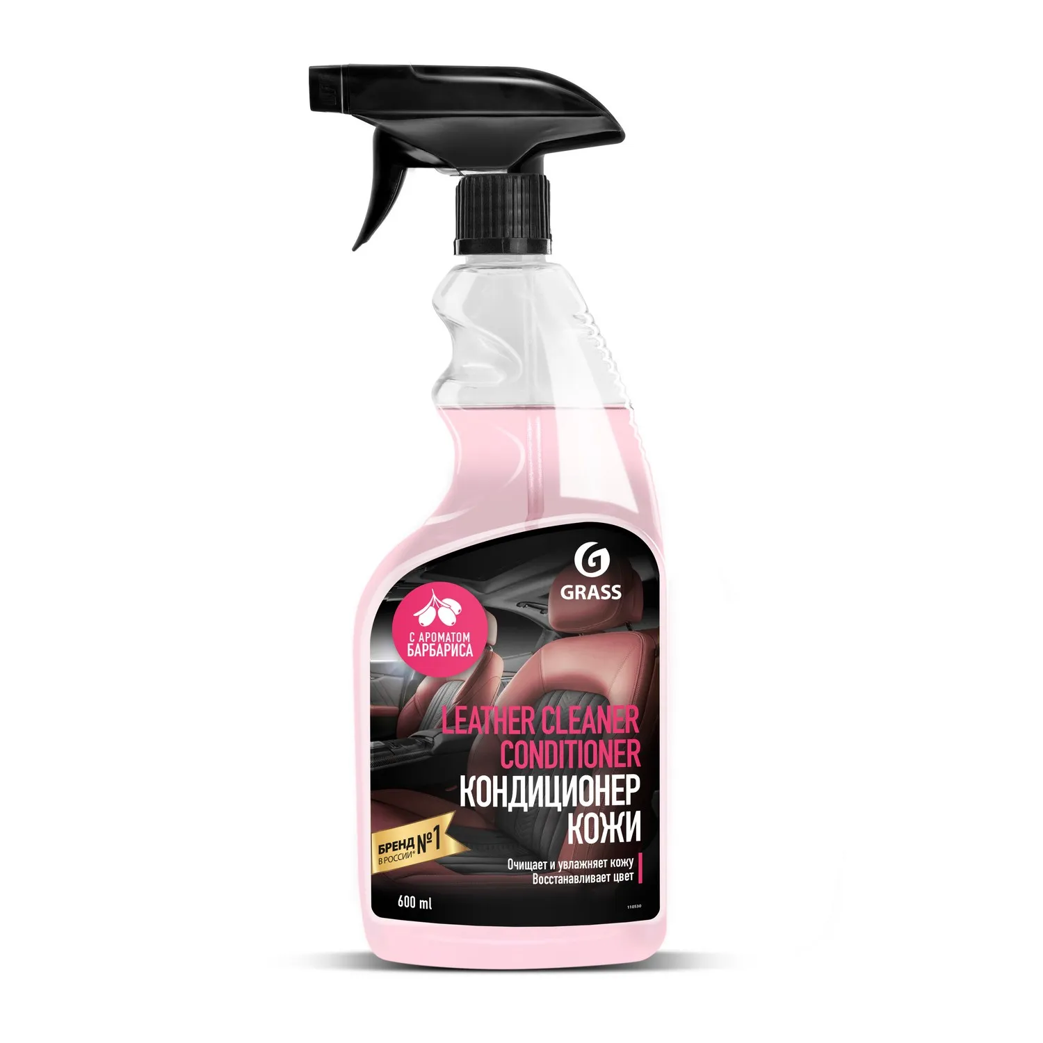 Кондиционер кожи Leather Cleaner Conditioner Барбарис флакон 600 мл GraSS GRASS 110530