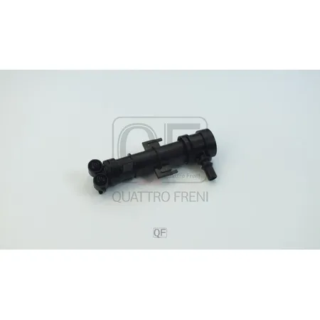 Форсунка омывателя фар LH QUATTRO FRENI QF10N00562