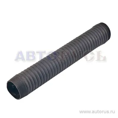 Шланг гофр. воздухозаборный для а/м 406 дв нижний ГАЗ 3110-1109192