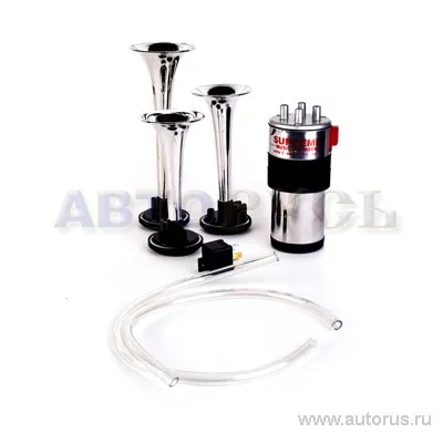 Сигнал звуковой 12V трех рожковый хром AL KHATEEB HN03C