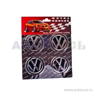 Эмблема VOLKSWAGEN на колесный диск компл 4шт VSK 00-00010569