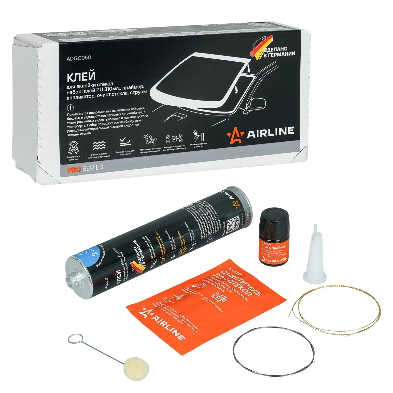 Клей для вклейки стёкол PRO(набор: клей PU 310мл.,праймер,аппликатор,очист.cтекла, струны) AIRLINE ADGC050