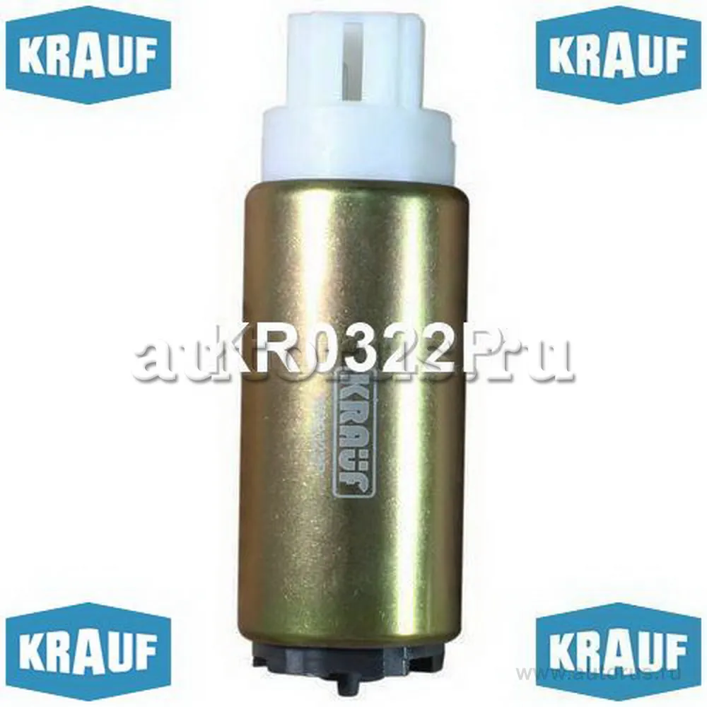 Бензонасос электрический NISSAN Primera KRAUF KR0322P