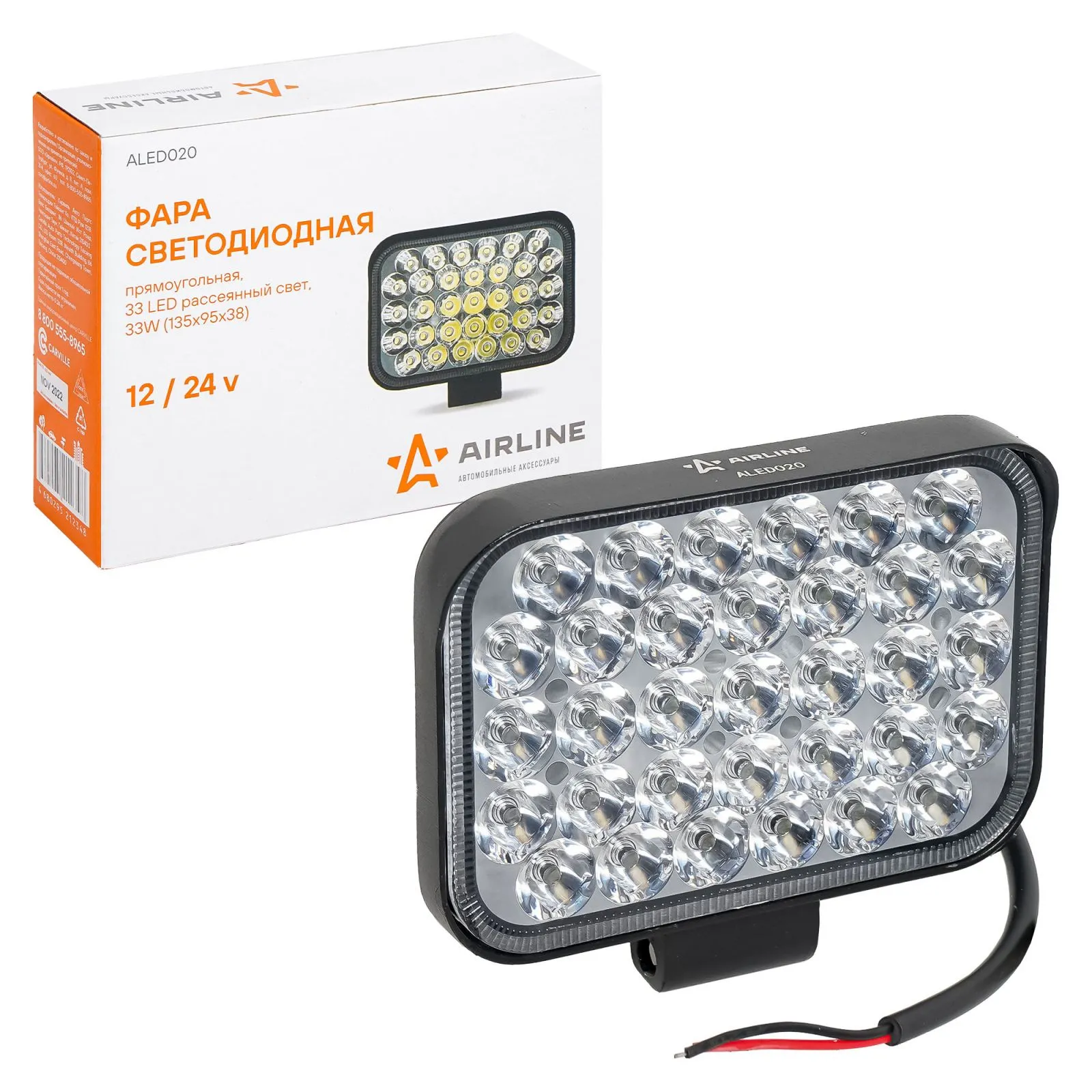 Фара светодиодная прямоугольная 33LED, направленный свет, 33Вт, 135х95х38мм, 12/24В AIRLINE ALED020