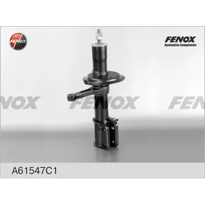 Стойка ВАЗ 2108 передняя правая FENOX 547 С1 масло FENOX A61547 C1