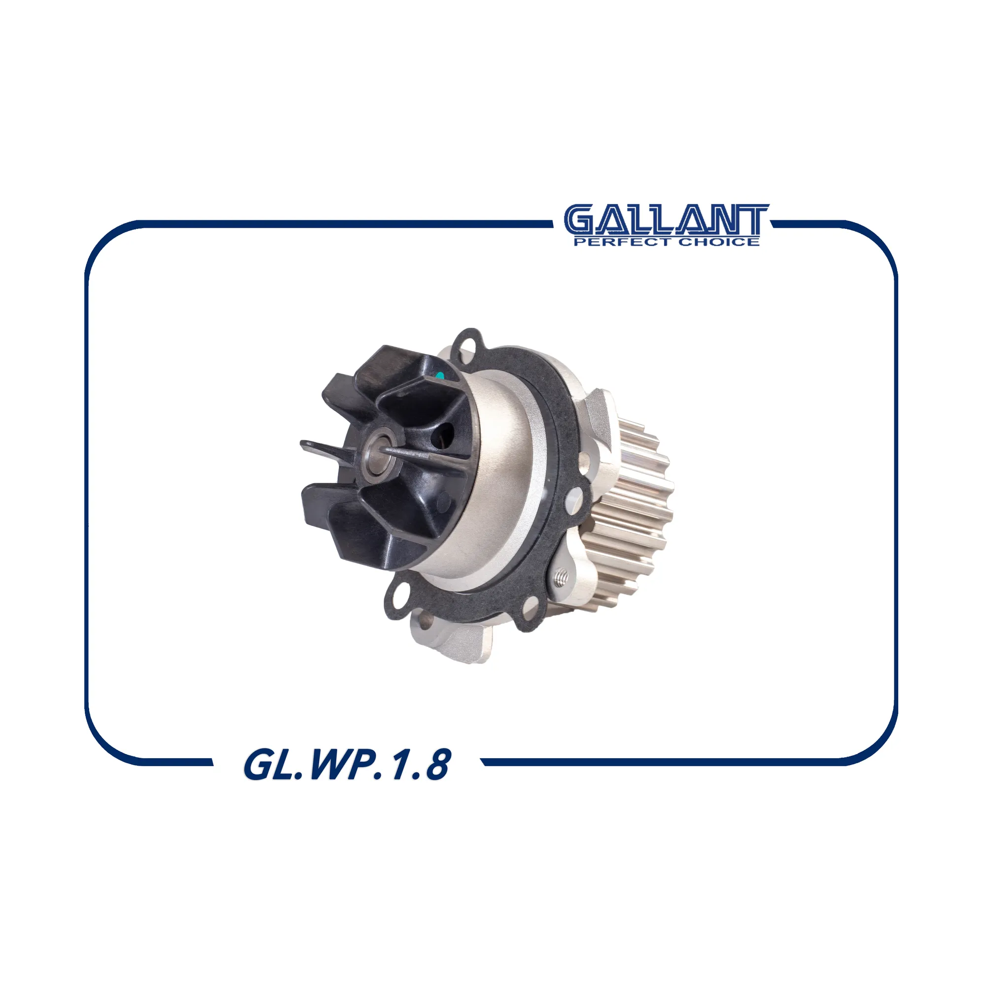Помпа, водяной насос 21129-1307010-20 GL.WP.1.8 с прокладкой LADA Vesta GALLANT GLWP18