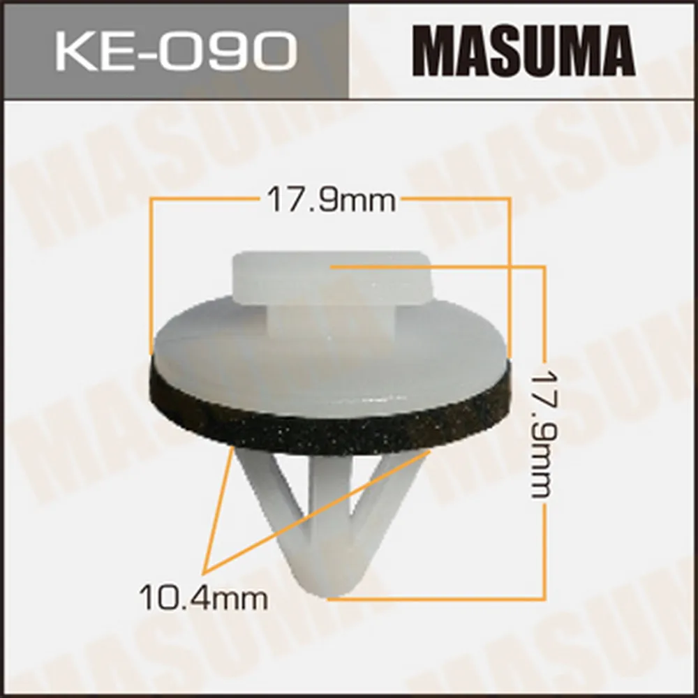 Клипса автомобильная (автокрепеж) (упаковка 50 шт, цена за 1 шт) MASUMA KE-090