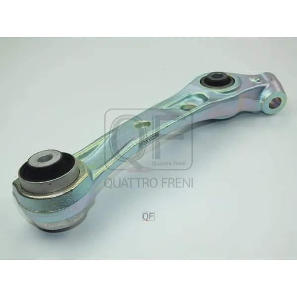 Рычаг подвески нижний FR RH QUATTRO FRENI QF20D00260