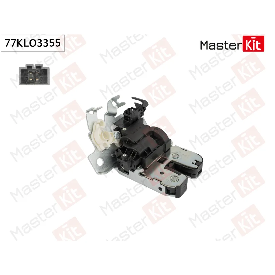 Замок багажника Skoda KODIAQ/SUPERB 2015 - MASTERKIT 77KLO3355