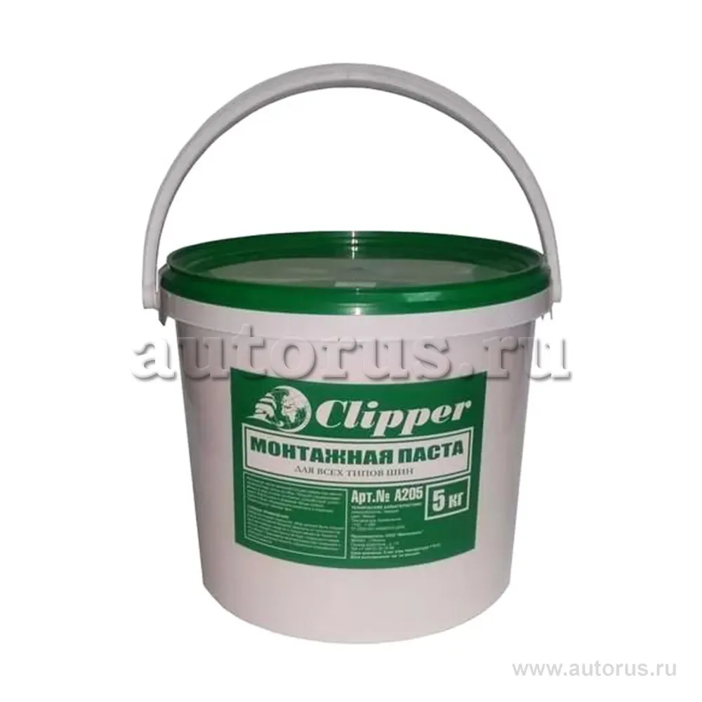 Паста шиномонтажная 5 кг. CLIPPER A205