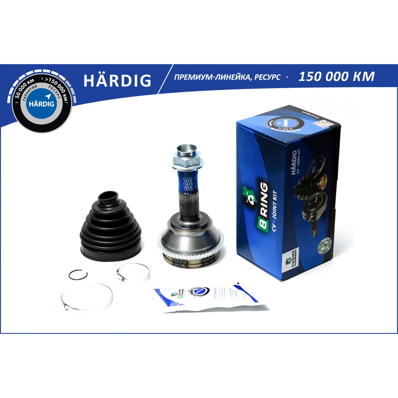 ШРУС (наруж.) (с ABS, 35/29) FIAT Ducato (94-) B-RING HBOC1302A