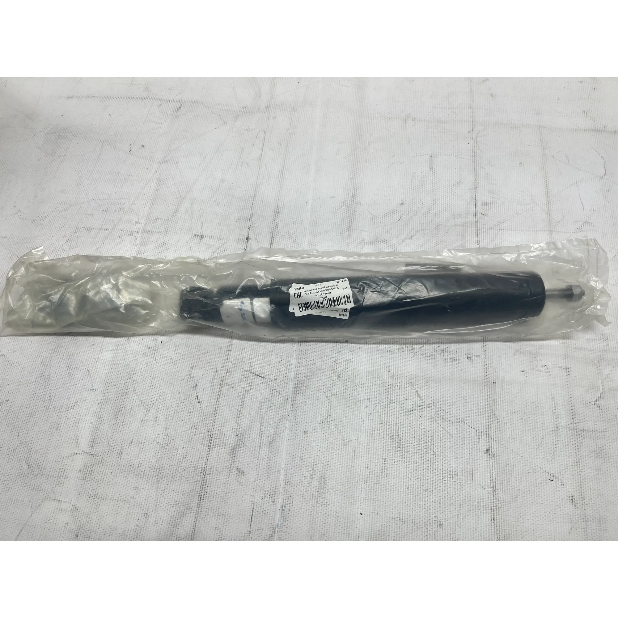 Амортизатор задний масляный!/ Opel Ascona/Kadett 8188 SACHS 105724, Уценка SACHS 105724-N0 Уценка
