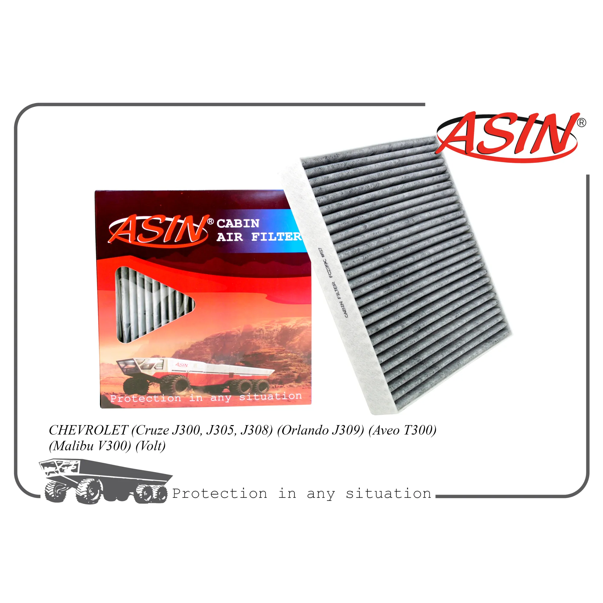 Фильтр салонный 13271191/ASIN.FC239C (угольный) ASIN ASIN ASINFC239C