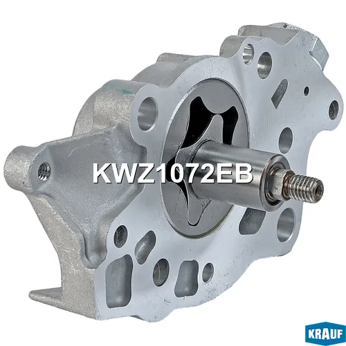 Помпа водяная KRAUF KWZ1072EB
