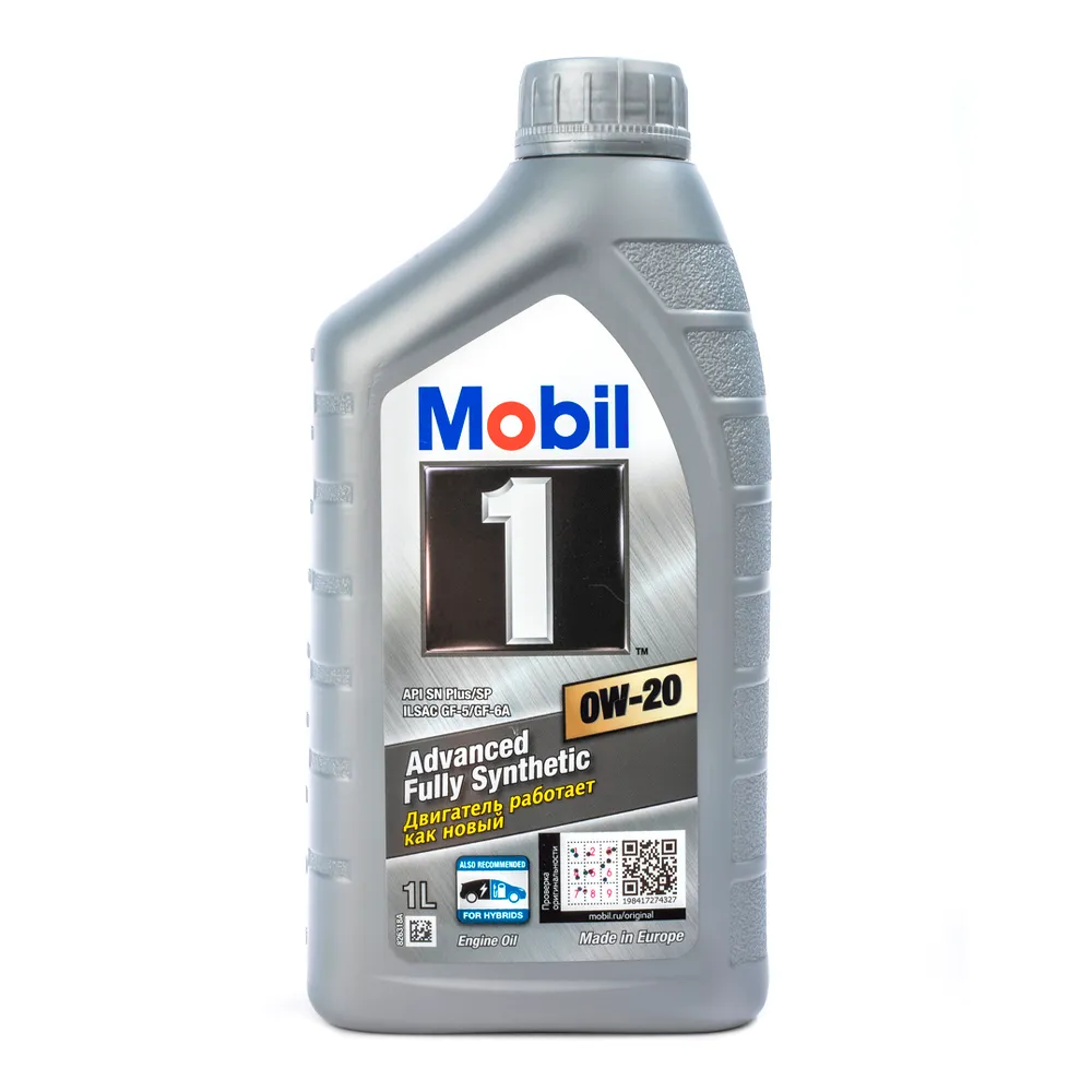 Масло моторное MOBIL 1 0W-20 синтетическое 1 л 155248