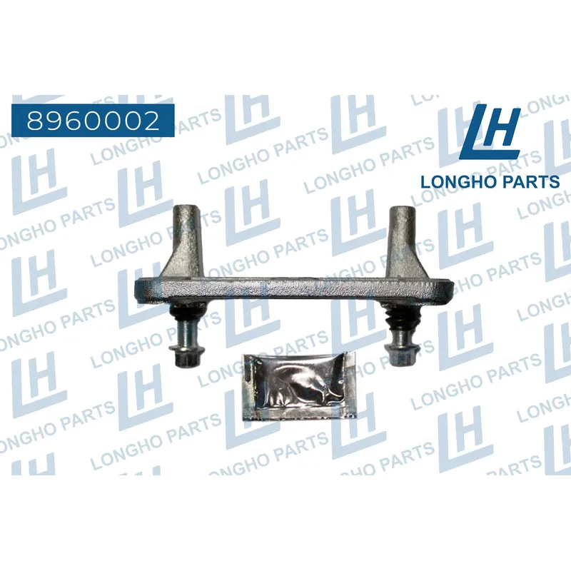 Кронштейн (скоба) тормозного суппорта зад. MITSUBISHI PAJERO/MONTERO LONGHO 8960002