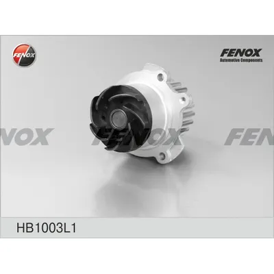 Помпа, водяной насос ВАЗ 2112 (вод.насос) FENOX НВ 1003L1 FENOX HB1003 L1