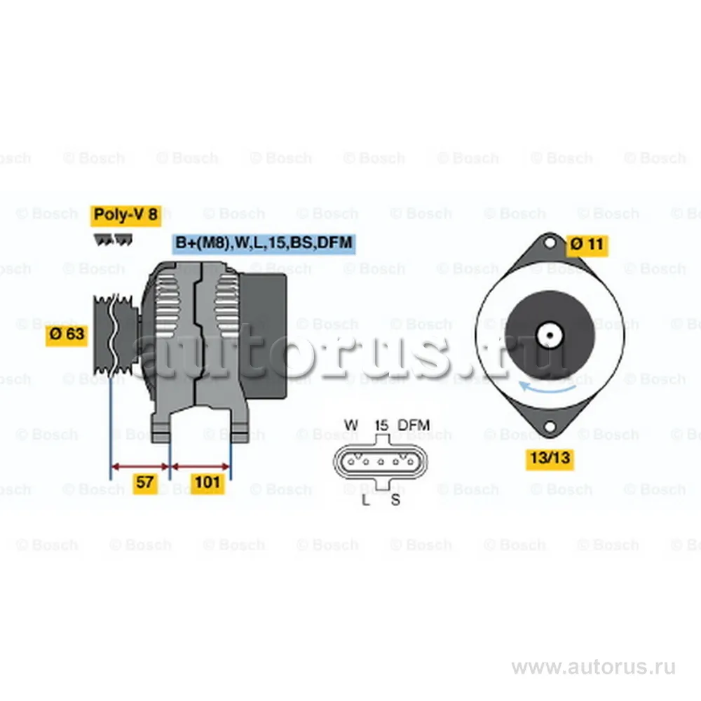 Генератор 28V, 80A BOSCH 0986046290