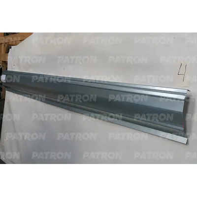 Порог кузова ремонтная накладка (левый=правый) наружная часть H PATRON P78-0319