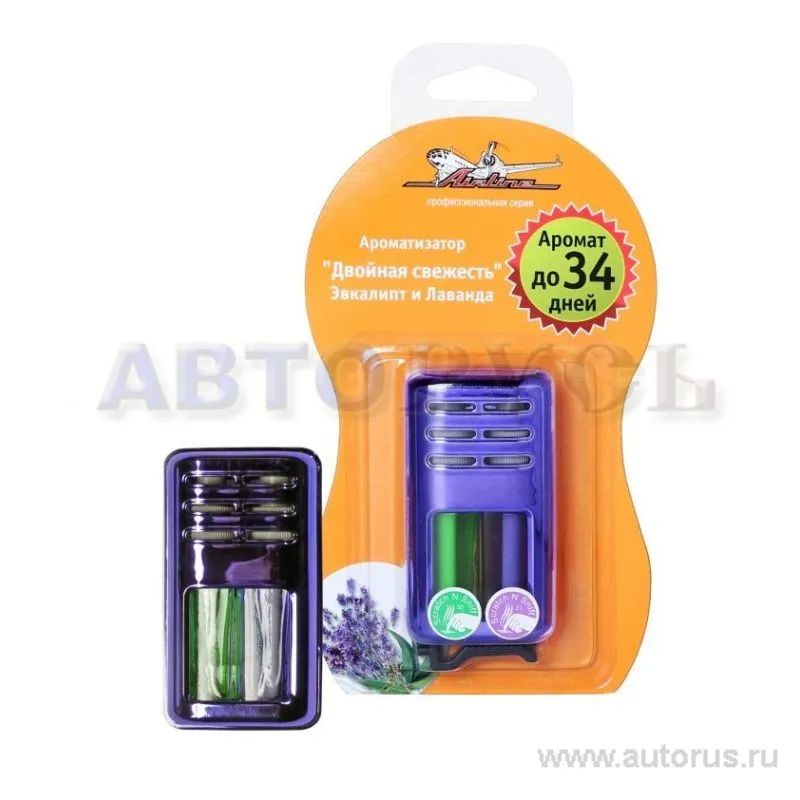 Ароматизатор на дефлектор гелевый Цветок капучино AIRLINE AF-D02-CA