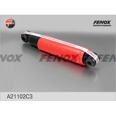 Амортизатор.пер УАЗ 3160 Classic FENOX А21102 FENOX A21102 C3