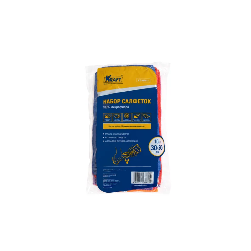 Набор салфеток из микрофибры (10 шт., 3030 см) KRAFT KT860611