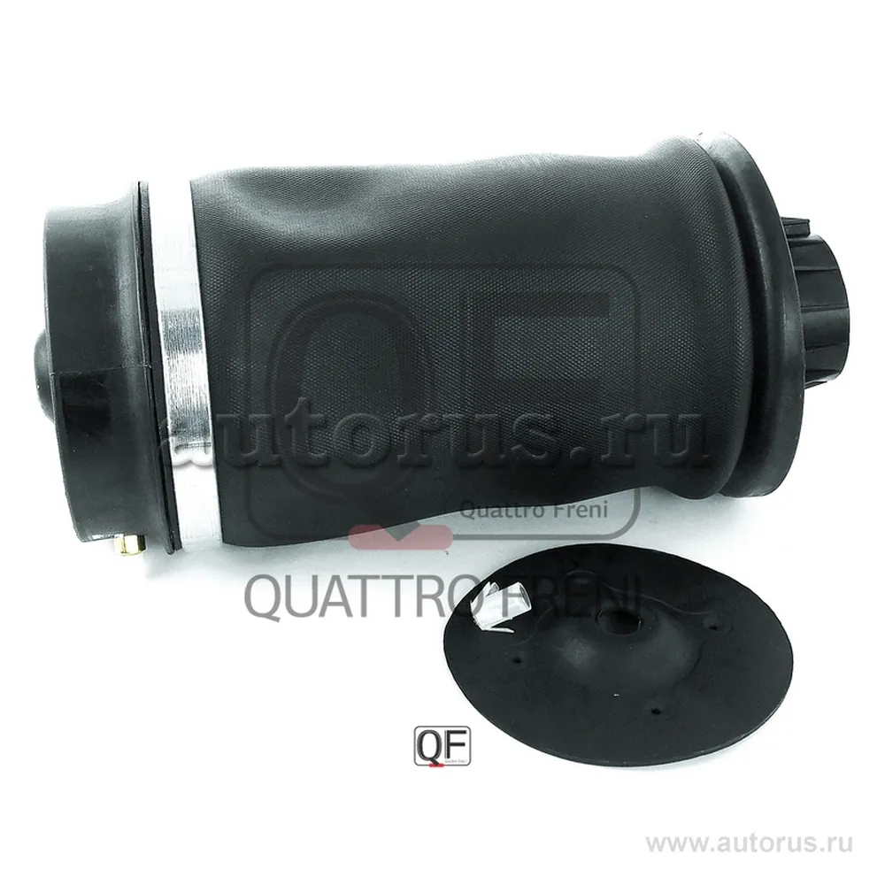 Пневмоподушка RR QUATTRO FRENI QF18D00015