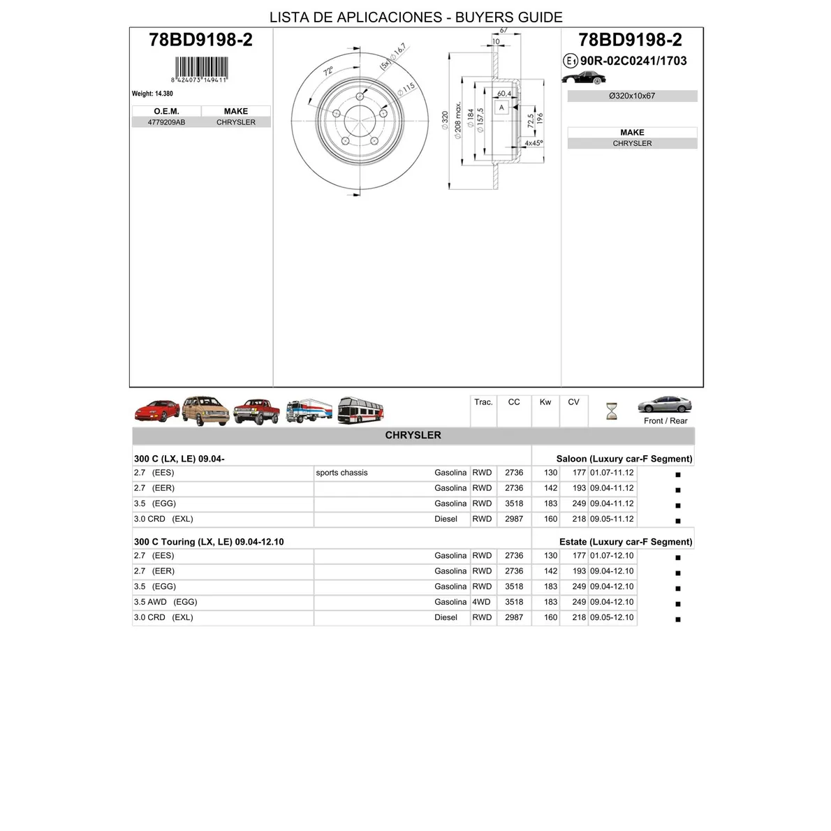 Диск тормозной задний CHRYSLER 300C D=320MM ICER 78BD9198-2