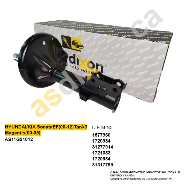 Амортизатор пер. прав. газовый c ABS Elantra(XD+ Tagaz(00-10), Lantra a.s.dixon AS11G21012