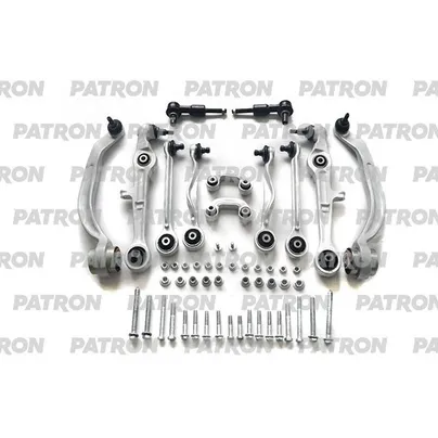 Комплект рычагов подвески AUDI: A4 01-04 КОНУС 16 PATRON PS5368